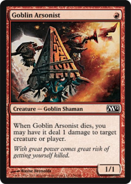 画像1: 【FOIL】ゴブリンの付け火屋/Goblin Arsonist [M12‐ENC] (1)