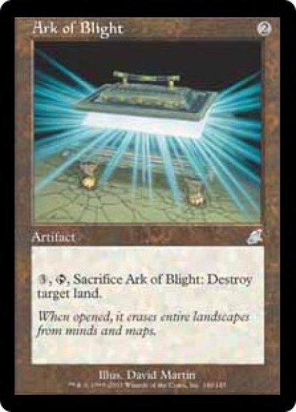 画像1: 荒廃の箱/Ark of Blight [SCG-030ENU] (1)