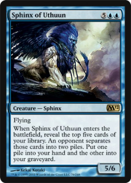 画像1: 【FOIL】ウスーンのスフィンクス/Sphinx of Uthuun [M12-ENR] (1)