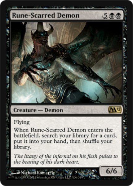 画像1: 【FOIL】ルーン傷の悪魔/Rune-Scarred Demon [M12-ENR] (1)