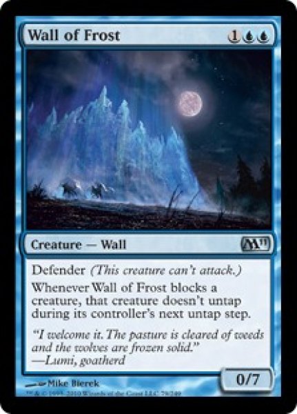 画像1: 霜の壁/Wall of Frost [M11‐ENU] (1)