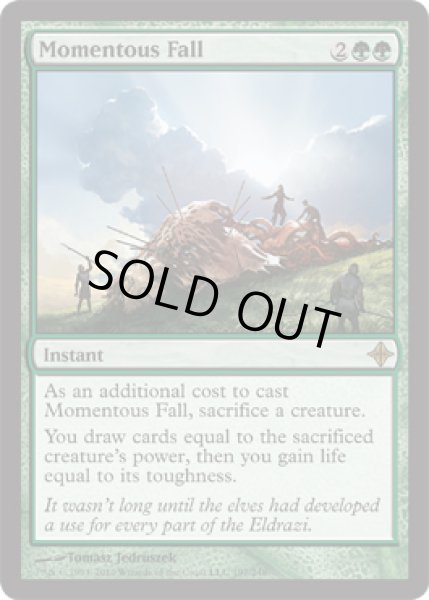 画像1: 重大な落下/Momentous Fall [ROE-052ENR] (1)