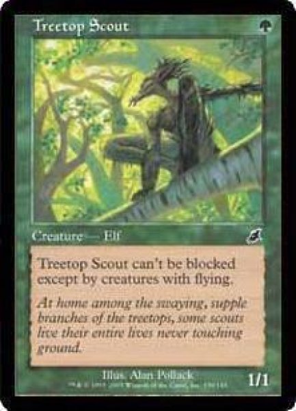 画像1: 樹上の斥候/Treetop Scout [SCG-030ENC] (1)