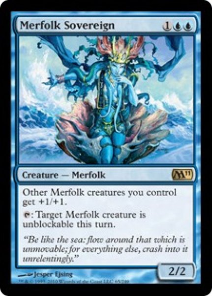 画像1: マーフォークの君主/Merfolk Sovereign [M11-ENR] (1)