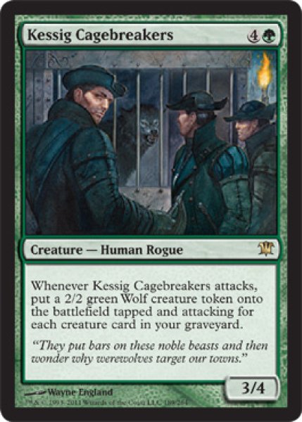 画像1: 【FOIL】ケッシグの檻破り/Kessig Cagebreakers [ISD-056ENR] (1)