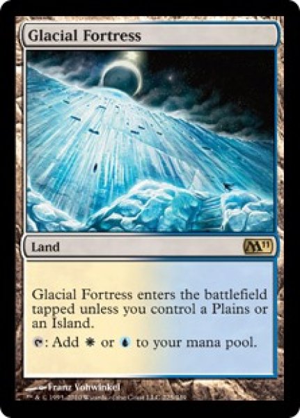 画像1: 氷河の城砦/Glacial Fortress [M11-ENR] (1)