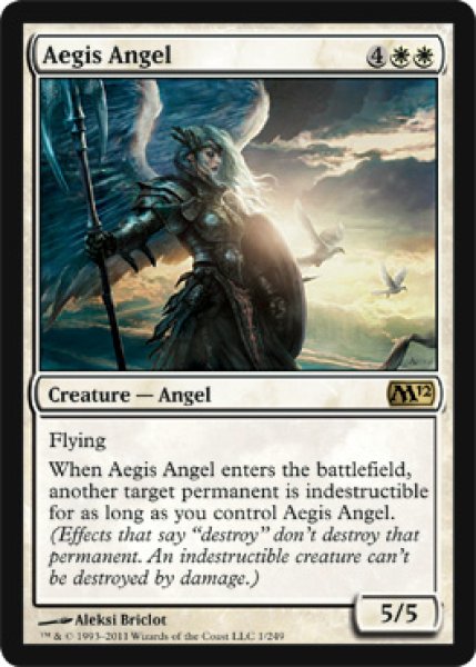 画像1: 神盾の天使/Aegis Angel [M12-ENR] (1)