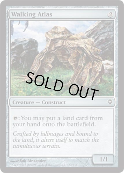 画像1: 歩く大地図/Walking Atlas [WWK-051ENC] (1)