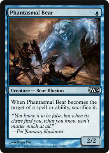 画像1: 【FOIL】幻影の熊/Phantasmal Bear [M12‐ENC] (1)