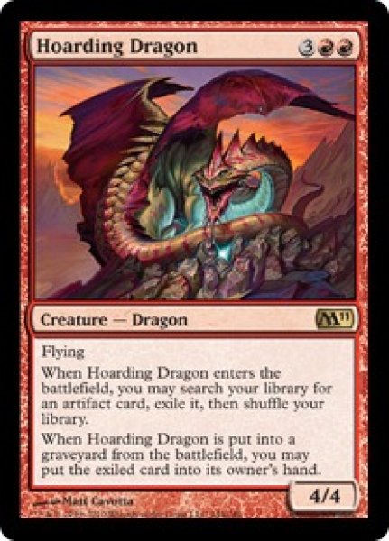 画像1: 溜め込むドラゴン/Hoarding Dragon [M11-ENR] (1)