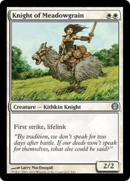 画像1: メドウグレインの騎士/Knight of Meadowgrain [KvD-D07ENU] (1)