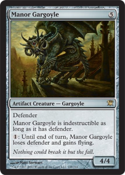 画像1: 【FOIL】荘園のガーゴイル/Manor Gargoyle [ISD-056ENR] (1)