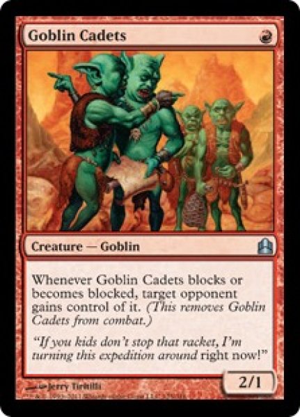画像1: ゴブリンの士官候補生/Goblin Cadets [CMD-ENU] (1)